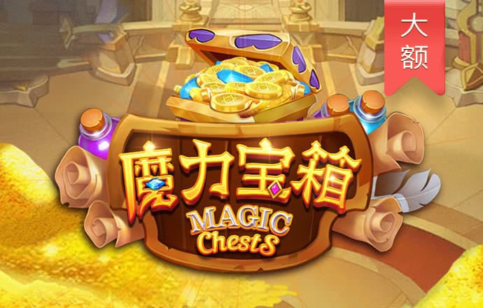 华体体育app官方入口截图4